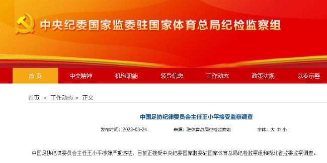 国产www在线观看