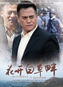 久草在线久草在线